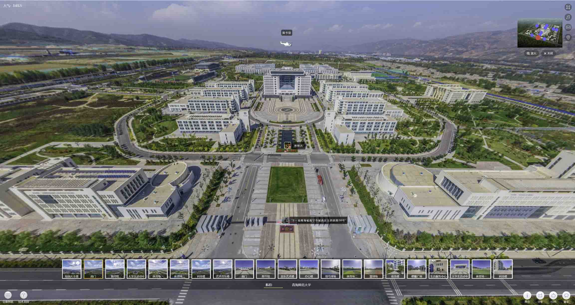 达孜油菜花-惊艳半生的花海仙境