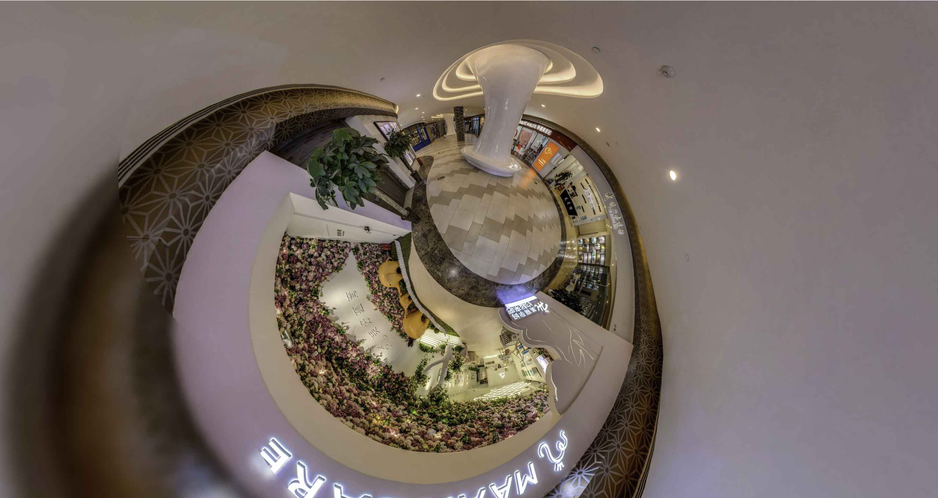 达孜将VR全景融入品牌宣传活动的创新实践与策略